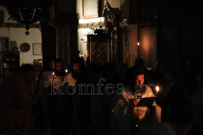kilkis iatrou 9