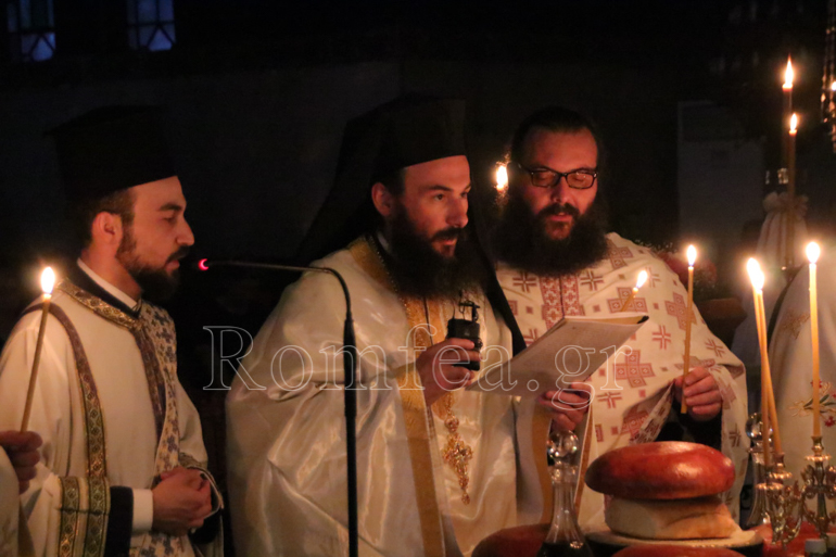 kilkis iatrou 9