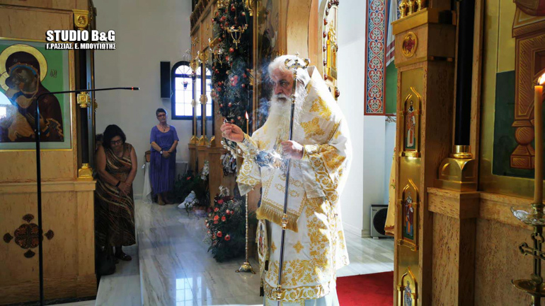 nafplio iatrou 9