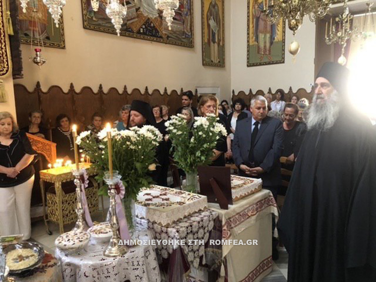 psixosabbato tzagarolon 13