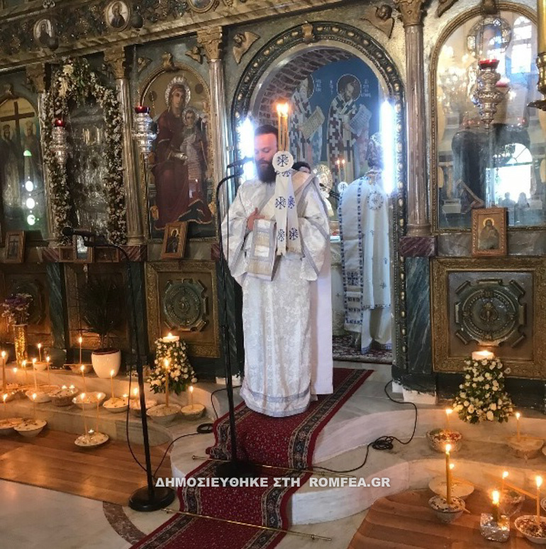 xalkidos psyxosavvato 1