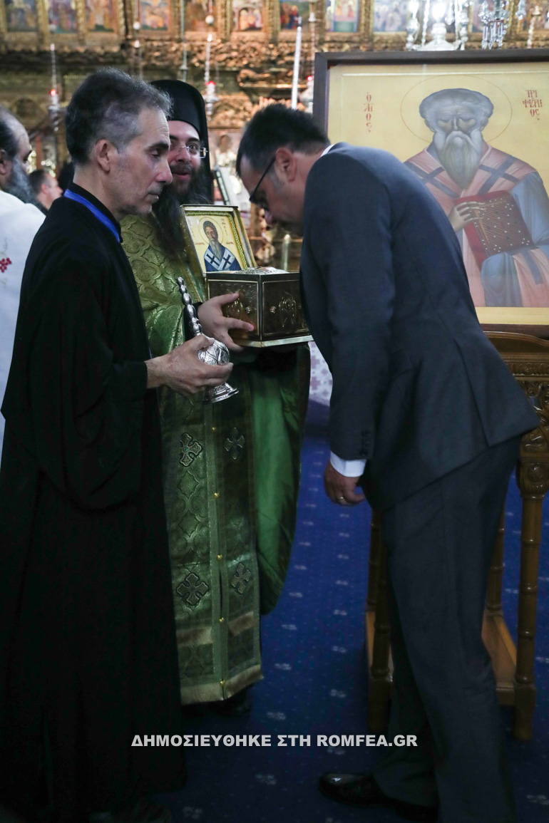 esperinos trifylliou 10
