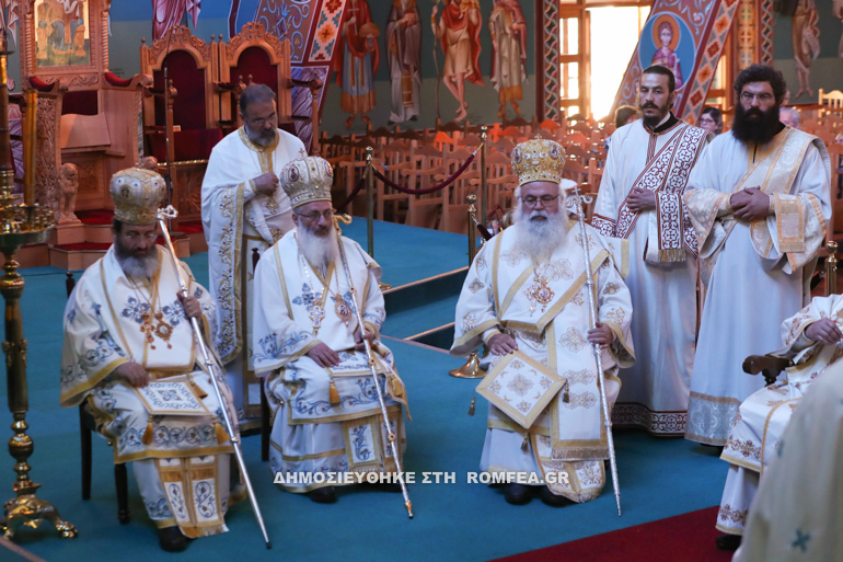 idritis ekkl kyproy 25