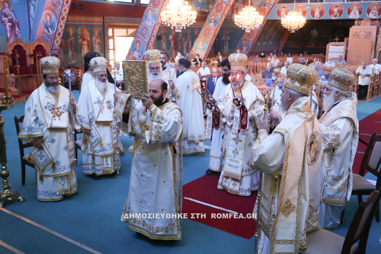idritis ekkl kyproy 25