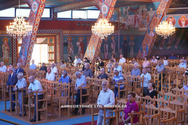 idritis ekkl kyproy 25