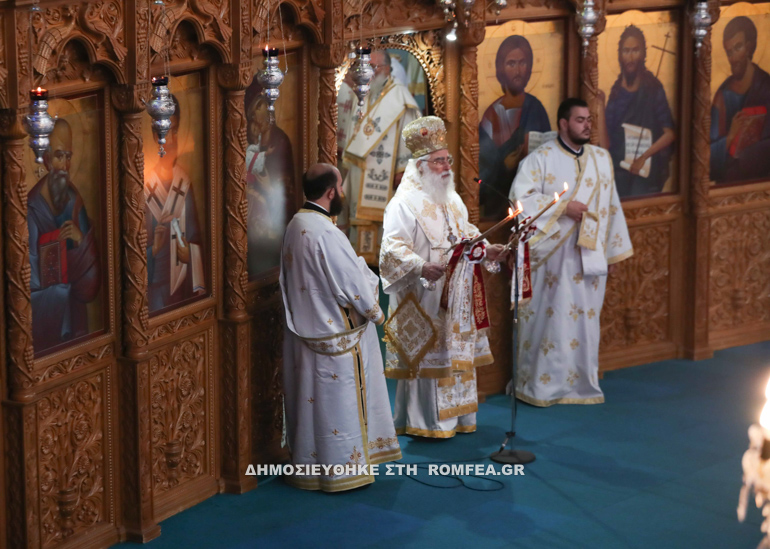 idritis ekkl kyproy 25