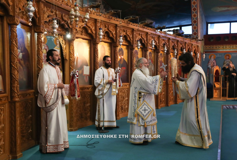 idritis ekkl kyproy 25
