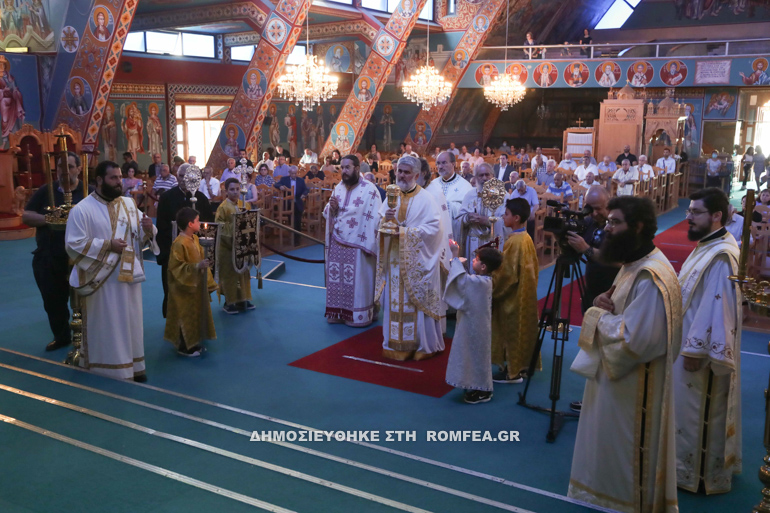 idritis ekkl kyproy 25