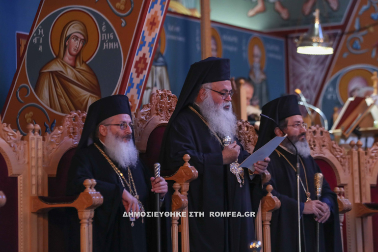 idritis ekkl kyproy 25