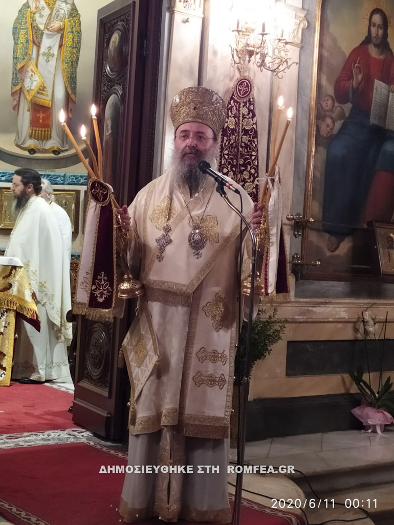 patra louka iatrou 8
