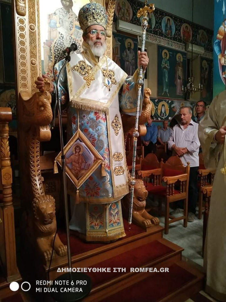 thadaiou 20