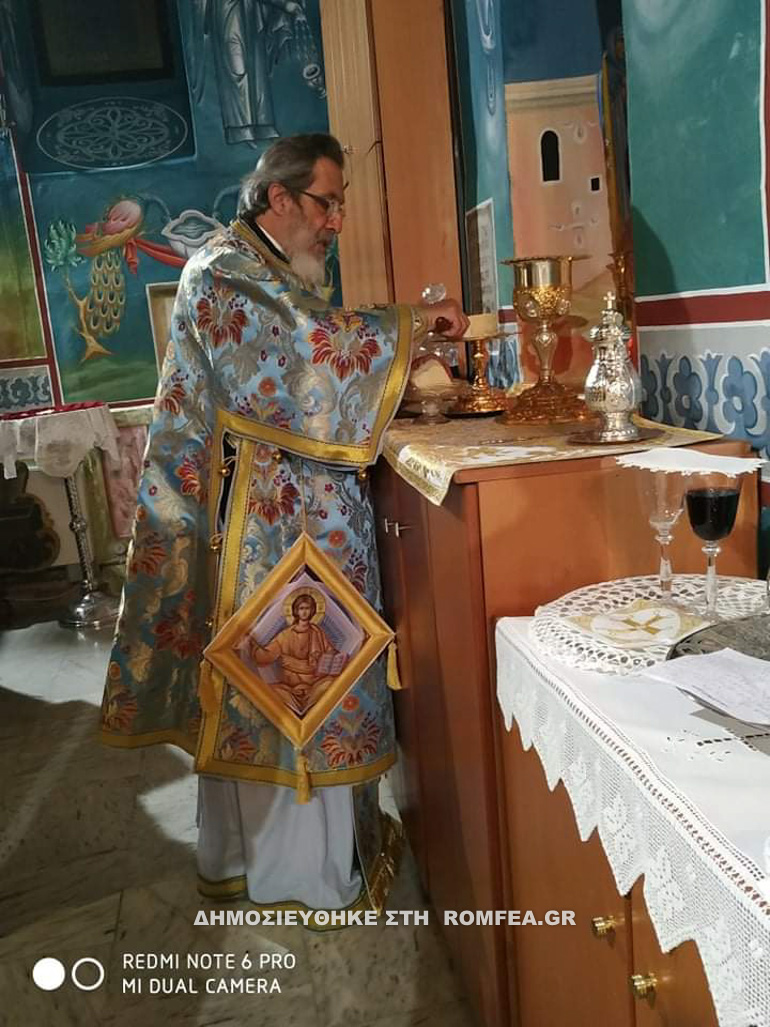 thadaiou 20