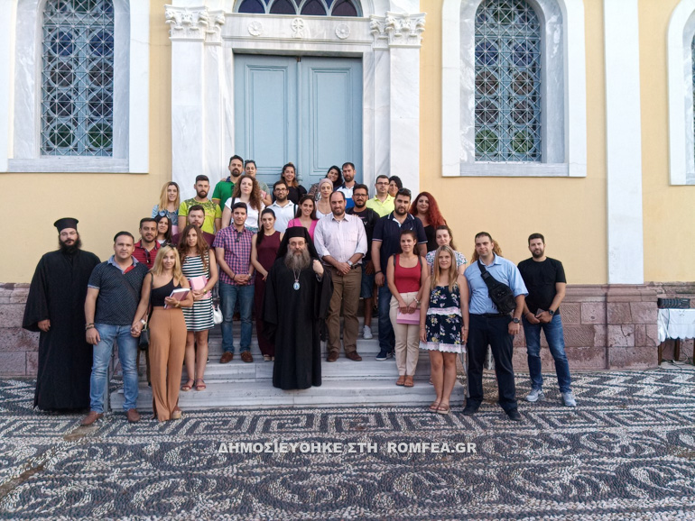 chios 10