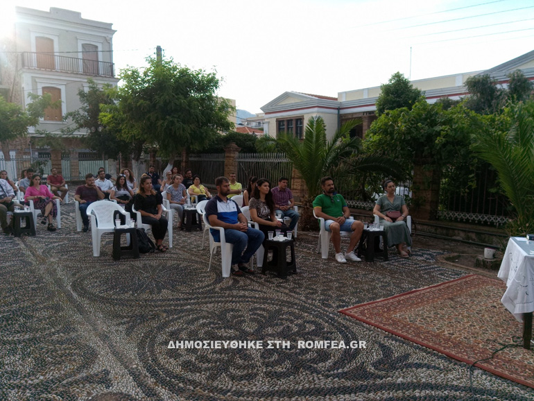 chios 9