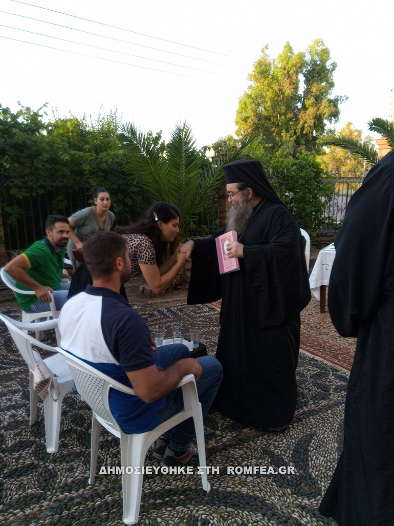 chios 9