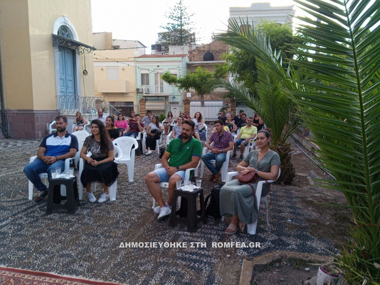 chios 9