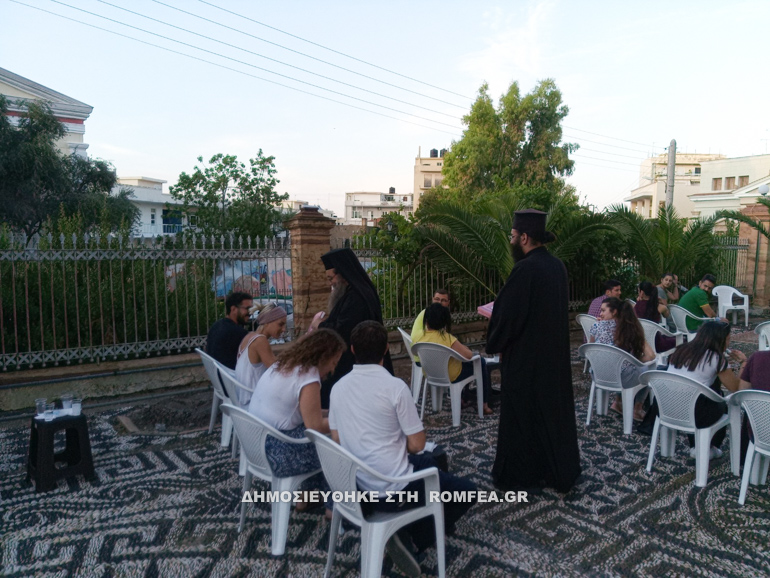 chios 9