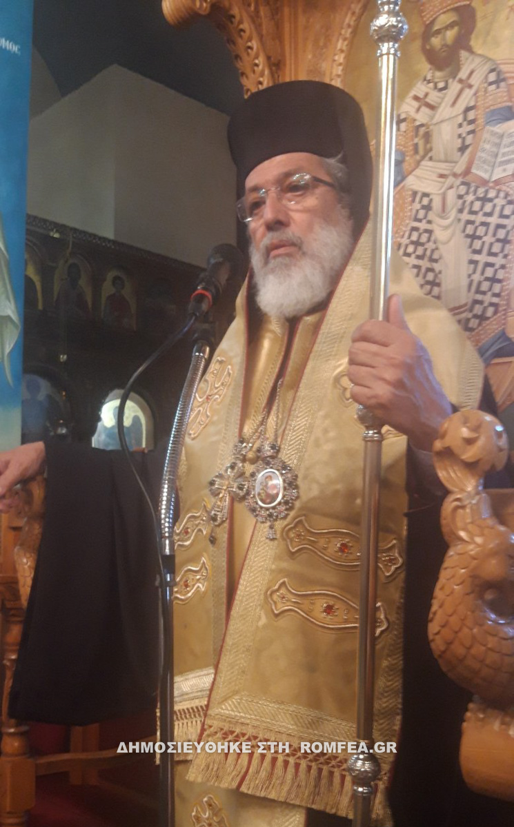 eleftheria sidorokastro 9