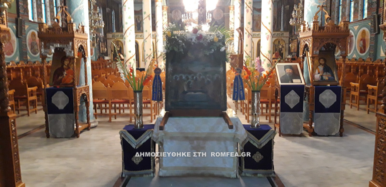 eleftheria sidorokastro 9