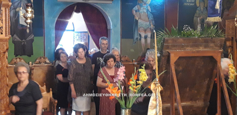 eleftheria sidorokastro 9