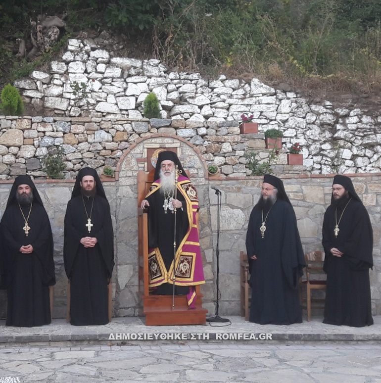 samos 5