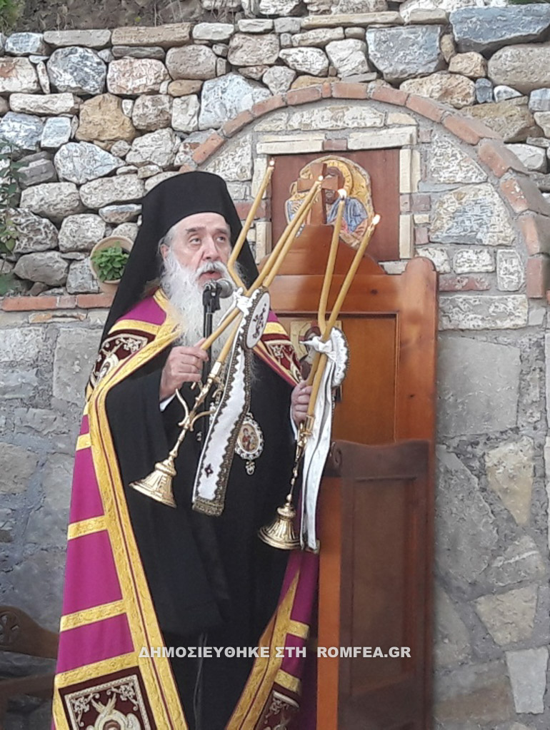 samos 5