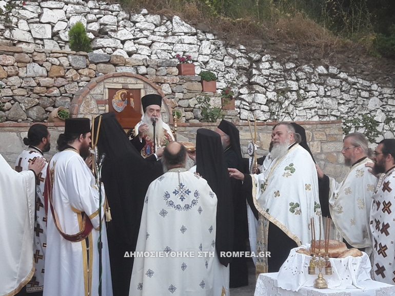 samos 5