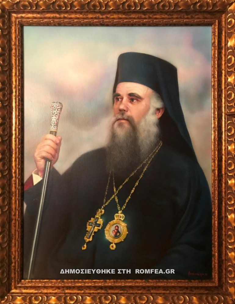 nikiforos 12