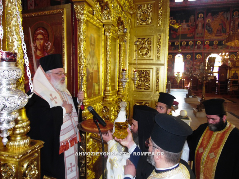 nikiforos 7