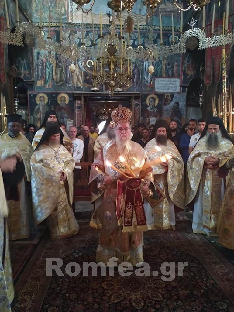 megisti laura karpathou 1
