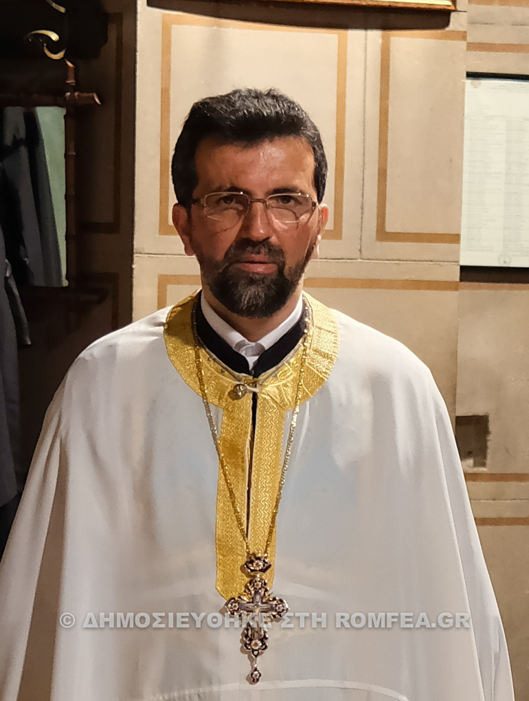 theoforoi pateres gallia 1
