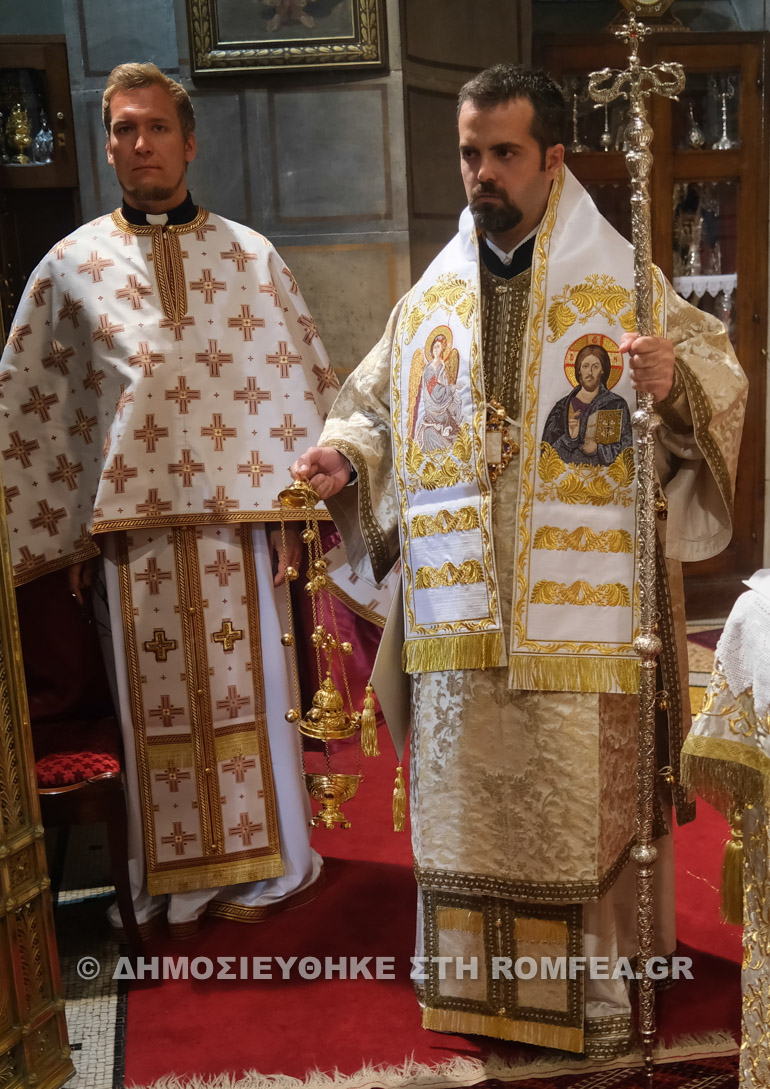 theoforoi pateres gallia 1