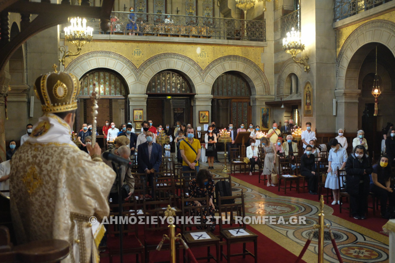 theoforoi pateres gallia 1
