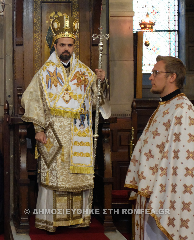 theoforoi pateres gallia 1