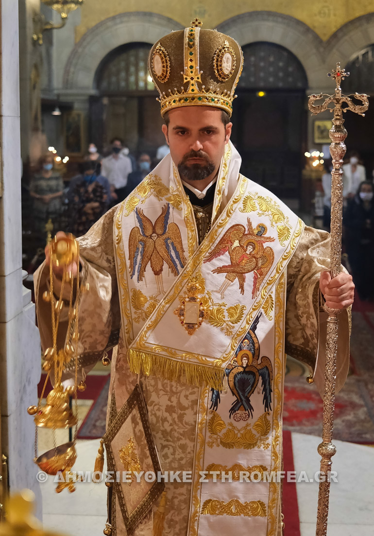 theoforoi pateres gallia 1
