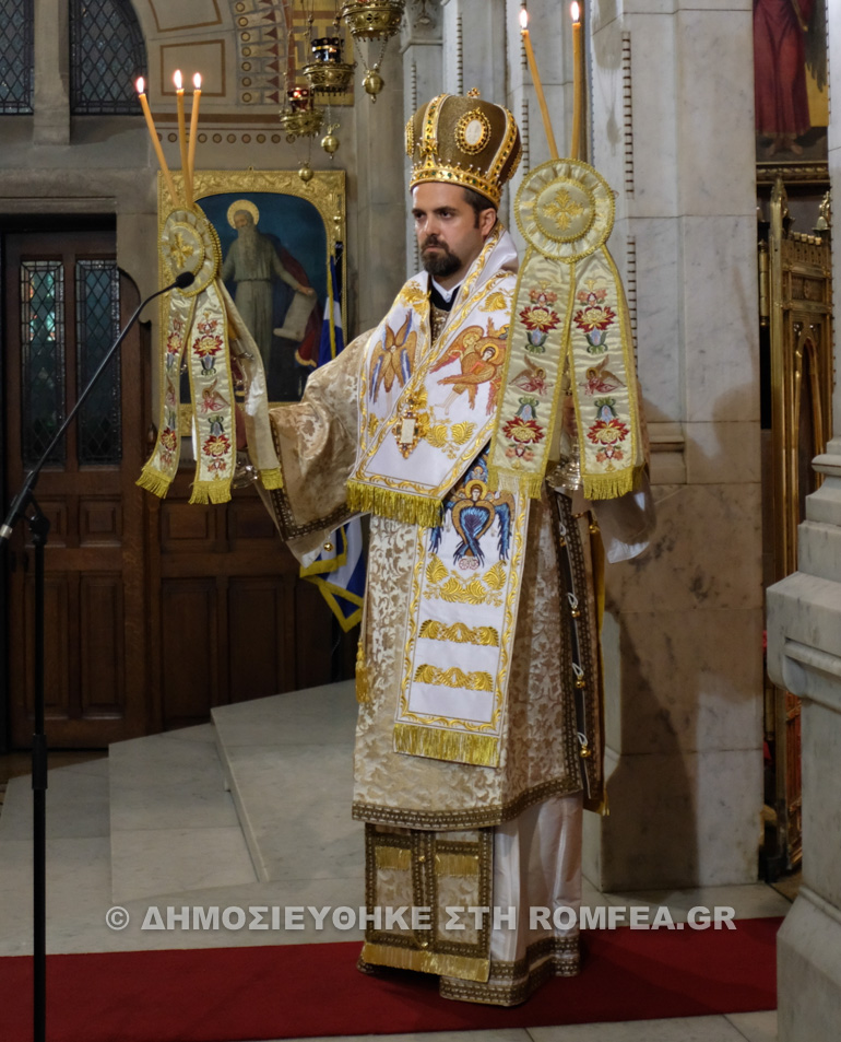 theoforoi pateres gallia 1