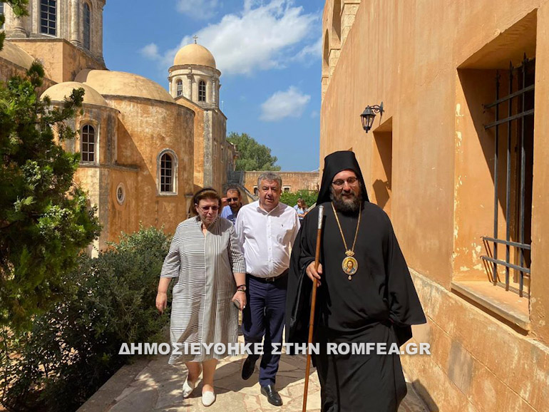 simabasi tsagkarolon 1