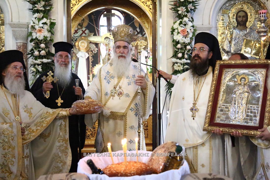 ag panteleimon keratsini 1
