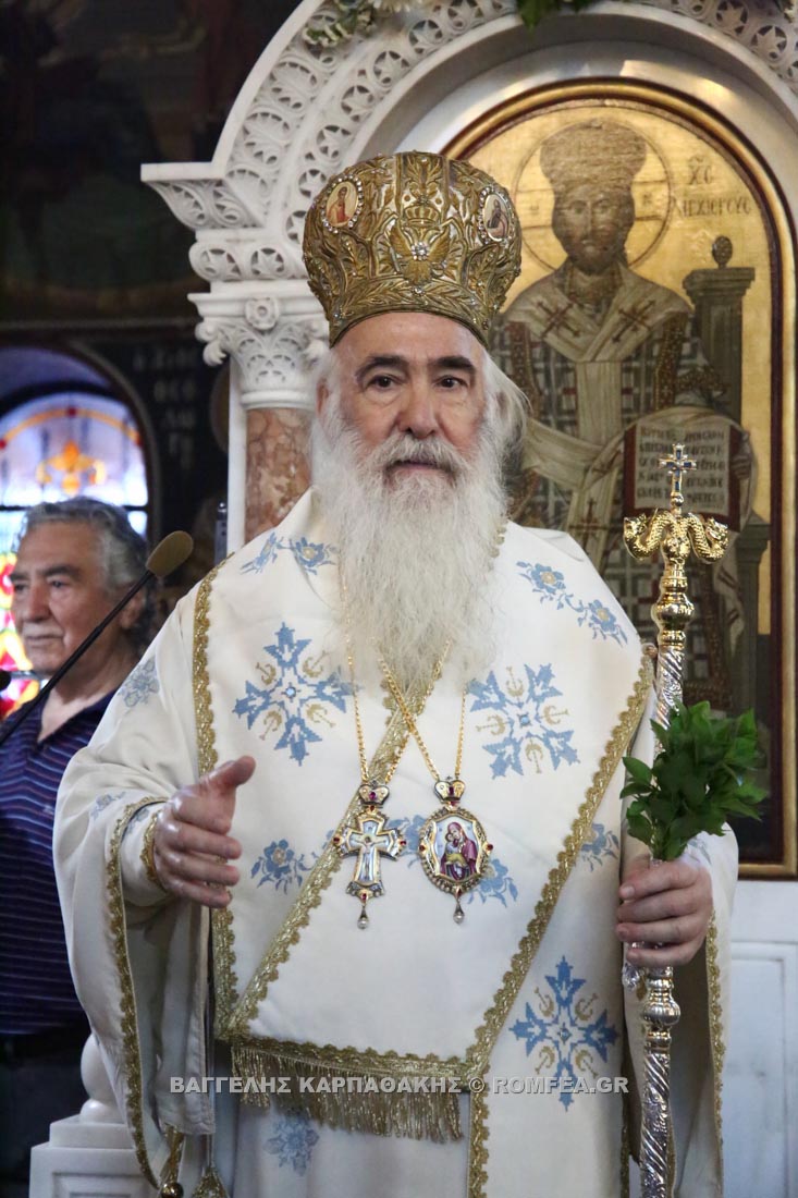 ag panteleimon keratsini 1