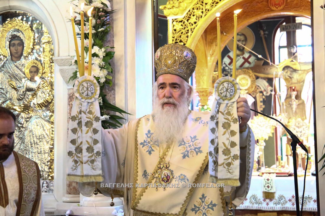 ag panteleimon keratsini 1