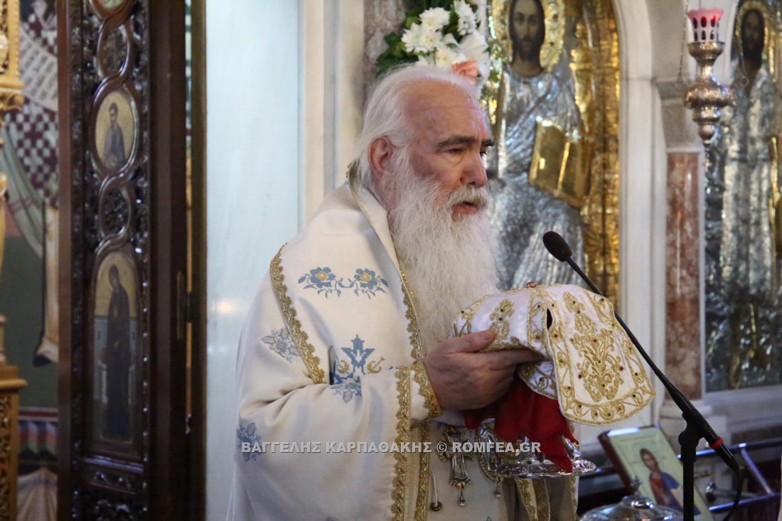 ag panteleimon keratsini 1