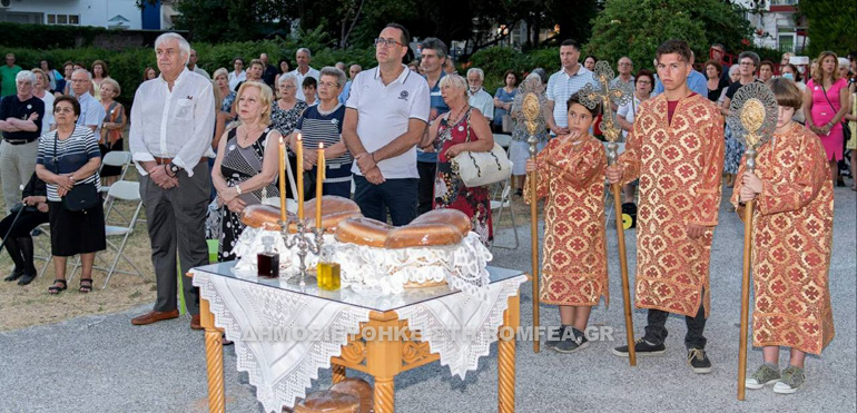 bolos panteleimonos 1