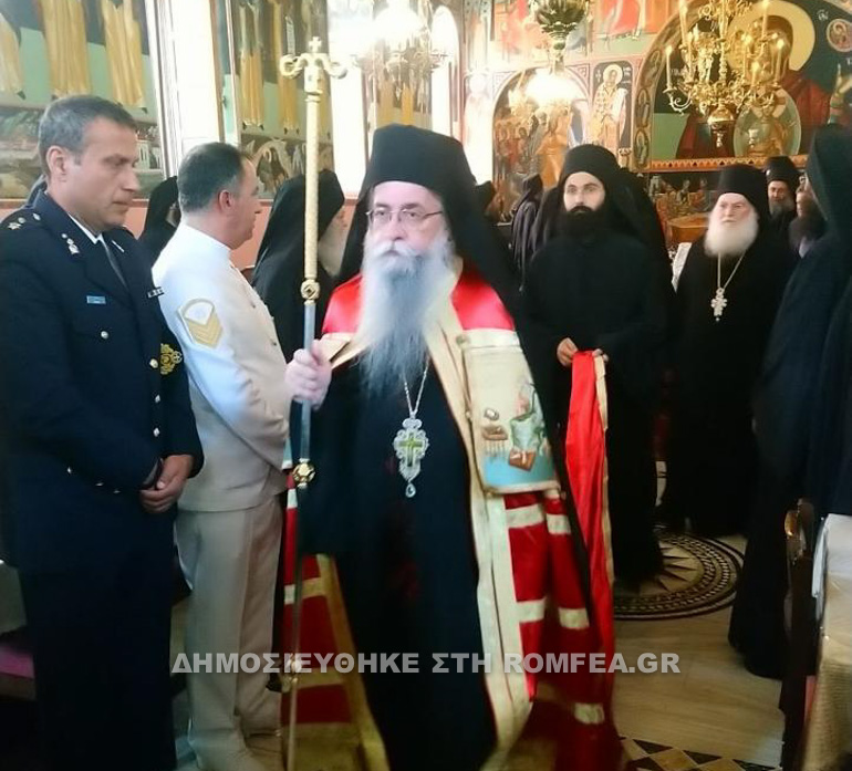 enthronisi koutloumousi 1