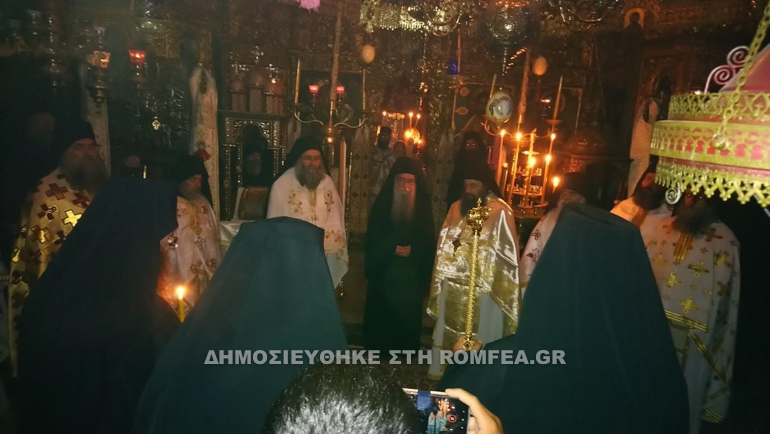 enthronisi koutloumousi 1