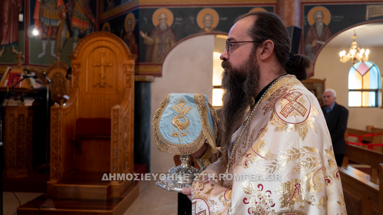 agia elesa 1