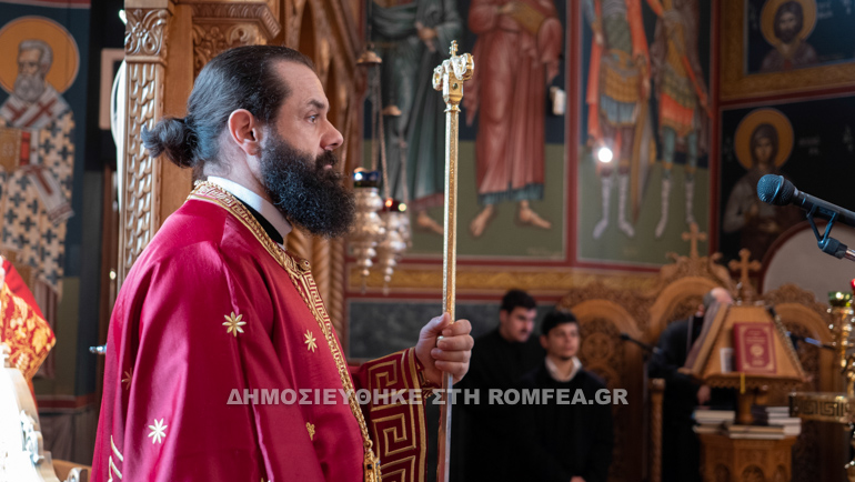 agia elesa 1