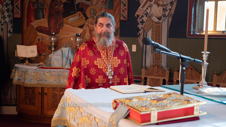 agia elesa 1
