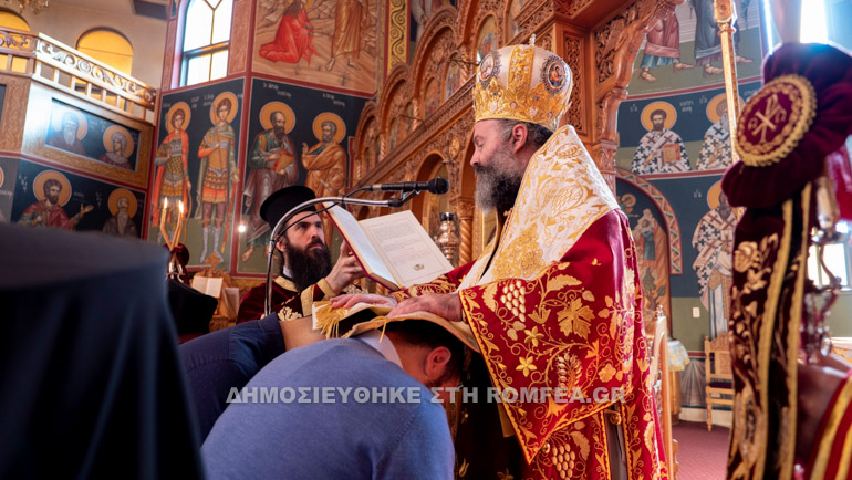 agia elesa 1