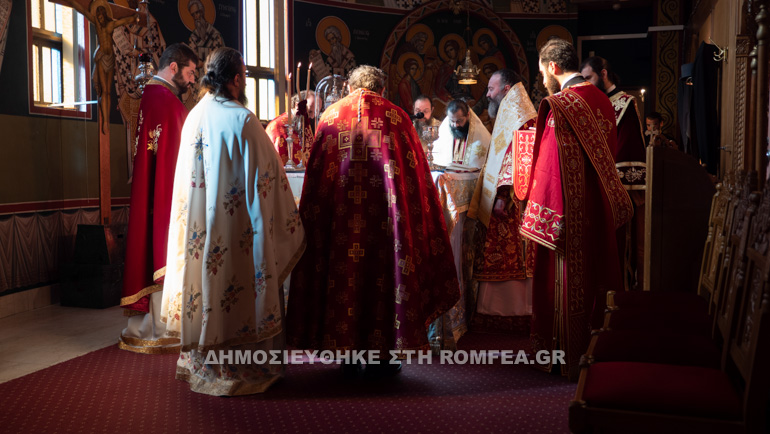 agia elesa 1