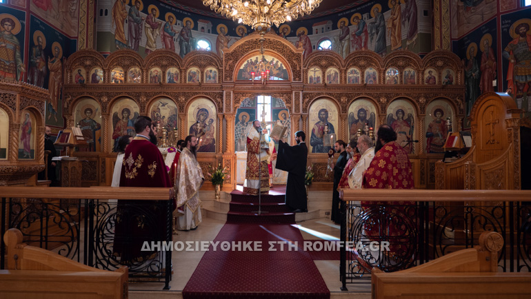 agia elesa 1